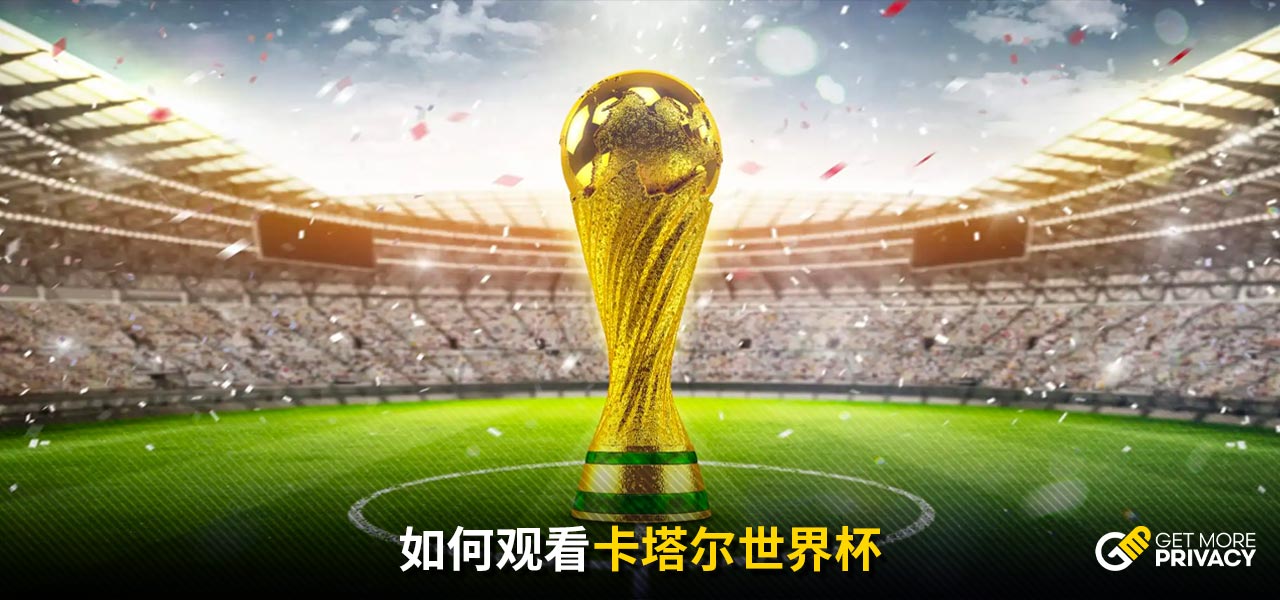 低于